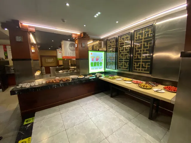 Tianfulou Vegetarian Chamber