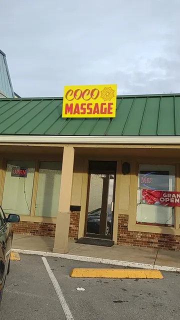 Jackson Grove Shopping Center