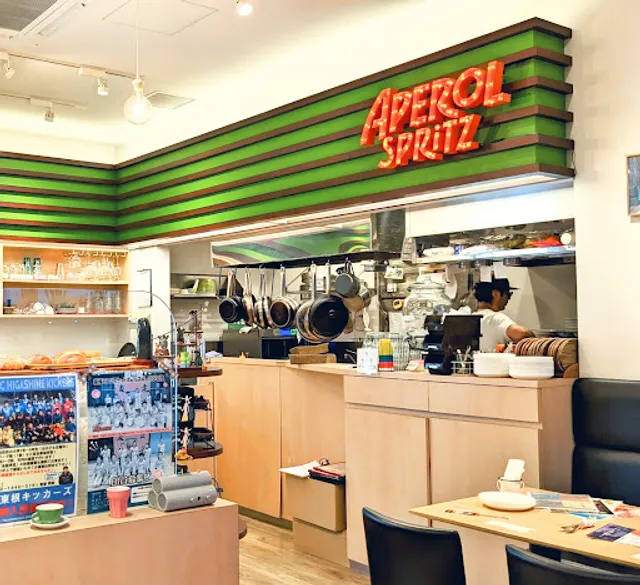 オイッティ マルシャン