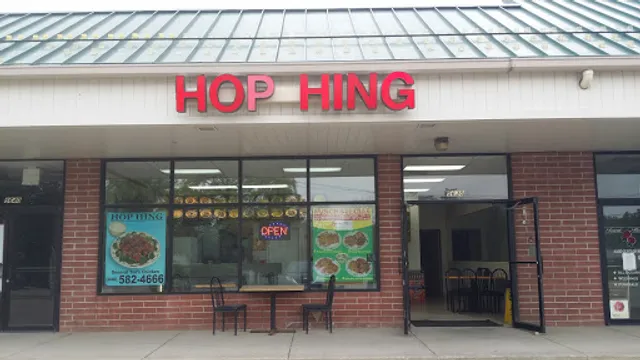 Hop Hing