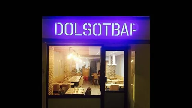 DOLSOT 돌솥