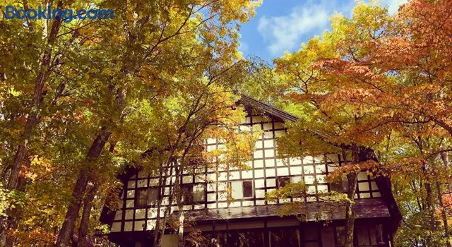 ゲストハウスジャパン白馬 (The Guest House Japan Hakuba)