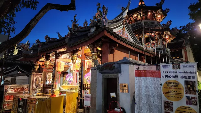 Yu Huang Gong - Temple of the Heavenly Jade Emperor