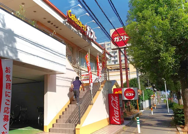 ガスト 草加松原店