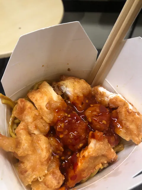 Nami - Wok, Sushi und Bubble-Tea