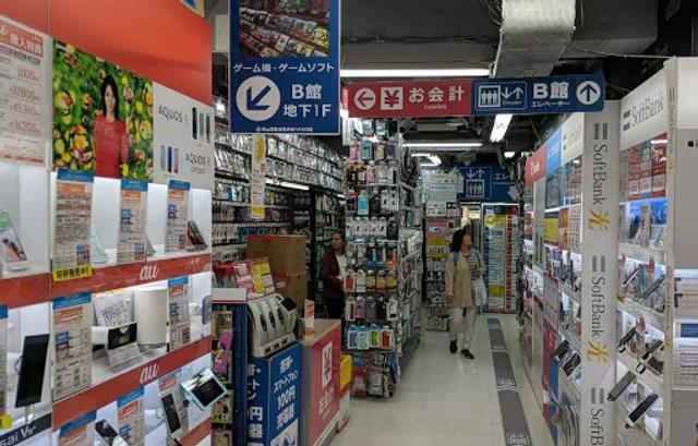 Bic Camera Shibuya Hachiko Exit