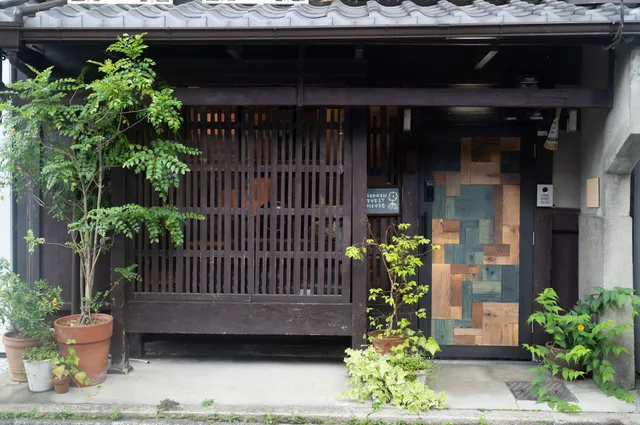 Rokkon Guest House