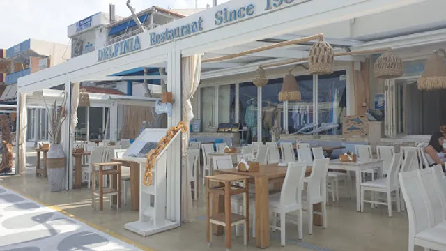 ΔΕΛΦΙΝΙΑ WINE BAR RESTAURANT