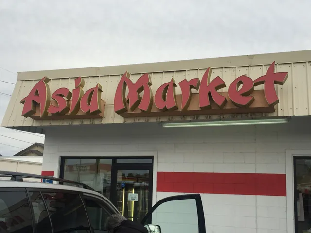 Asia Market