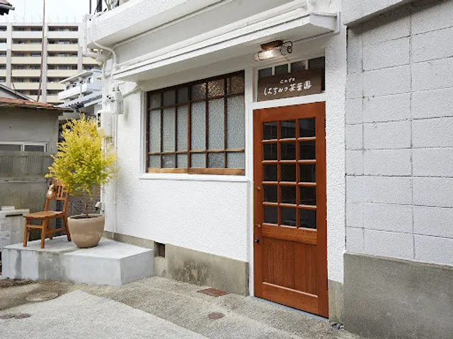 cafe はちみつ茶葉園