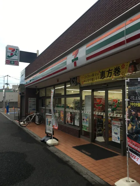 7-Eleven; Kagawa University Main Gate