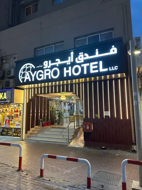 Aygro Hotel