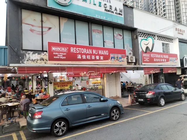 Restoran MJ Wang