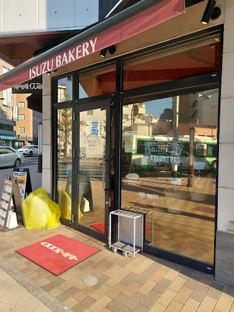 Isuzu Bakery Main Store