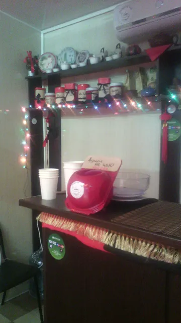 Vos'morka "Chaynaya "