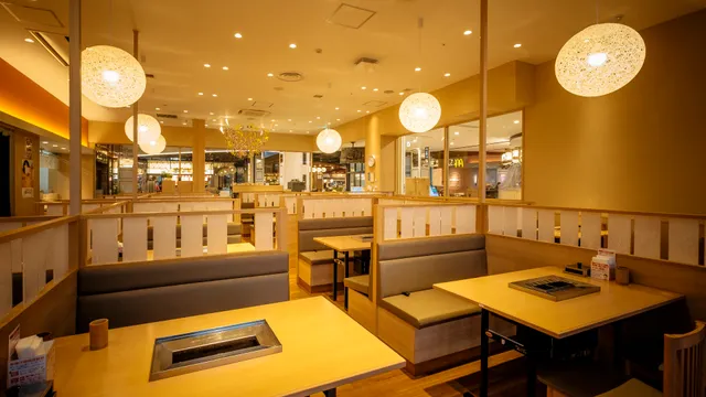 Kushiyamonogata Yume Town Hatsukaichiten