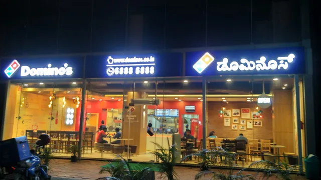 Domino's Pizza | Domlur, Bengaluru