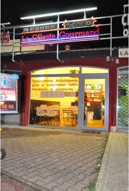 Le Celeste Gourmand - 福来居