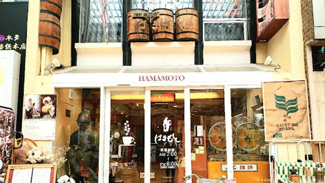 Hamamoto Coffee