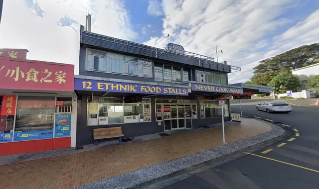 KANTO Filipino Food Stall