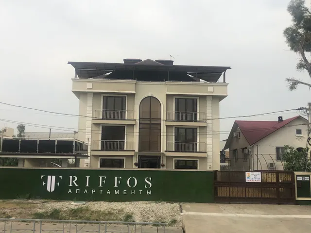 Riffos Apartamenty