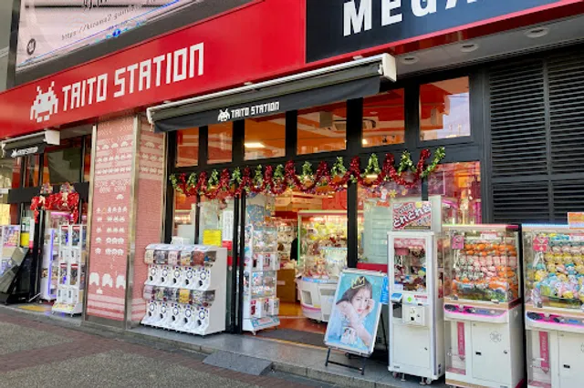 TAITO STATION Ikebukuro West Exit