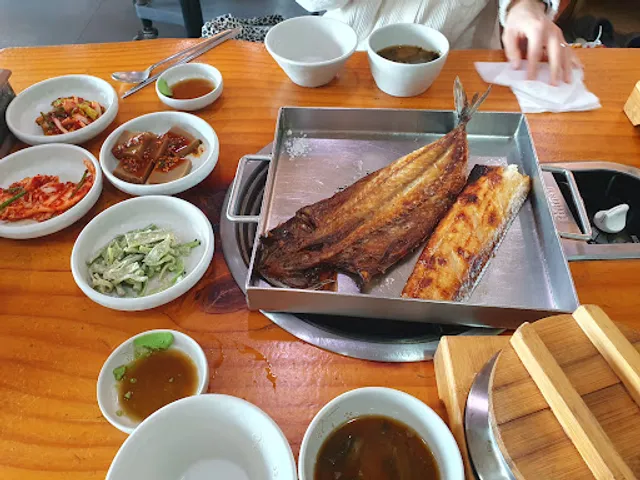 고씨네생선구이