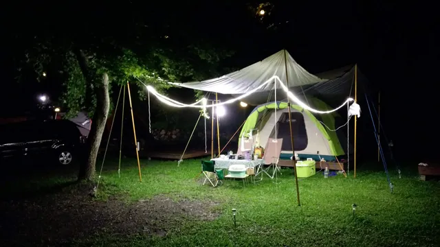 Lala Shan Yue wild camping