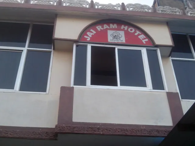 Hotel Jay Ram Plaza