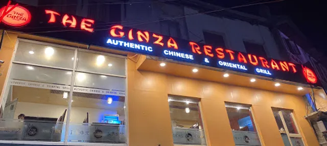 The Ginza Restaurant
