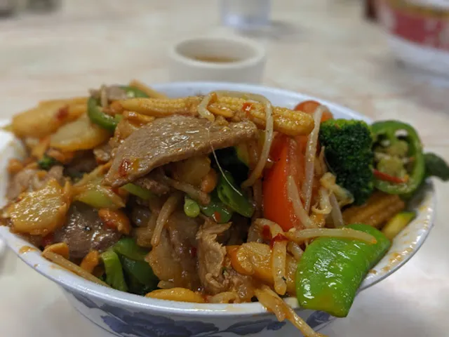 #1 Mongolian BBQ State