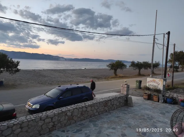 Πριγκιπέσσα Studios