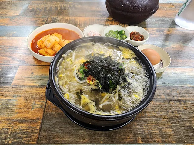 기와집 본점 전주콩나물국밥