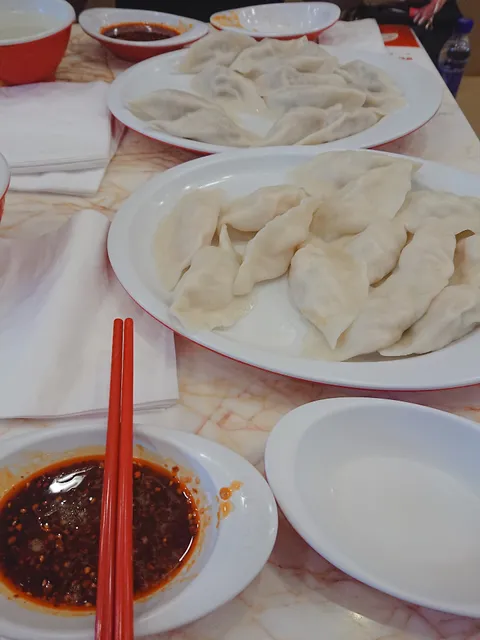 Xijiade Dumplings