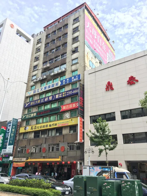 大安公園旅店 DAAN PARK Design Hotel , DAAN PARK設計青年旅館