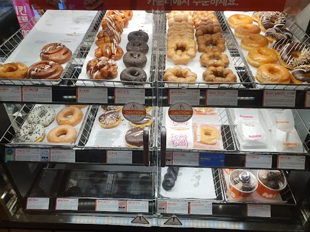 던킨도너츠 양양쏠비치점