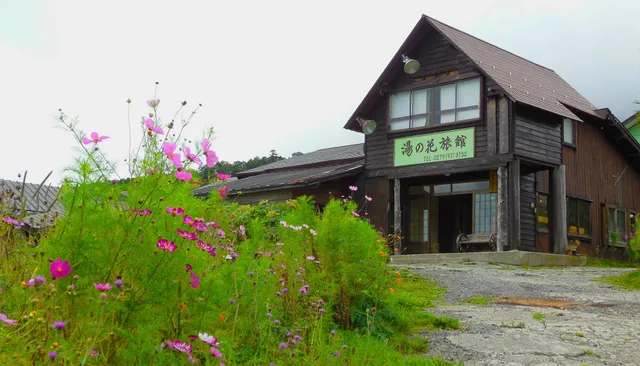 Yunohana Ryokan