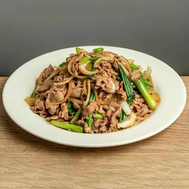 City Garden Chinese Takeaways