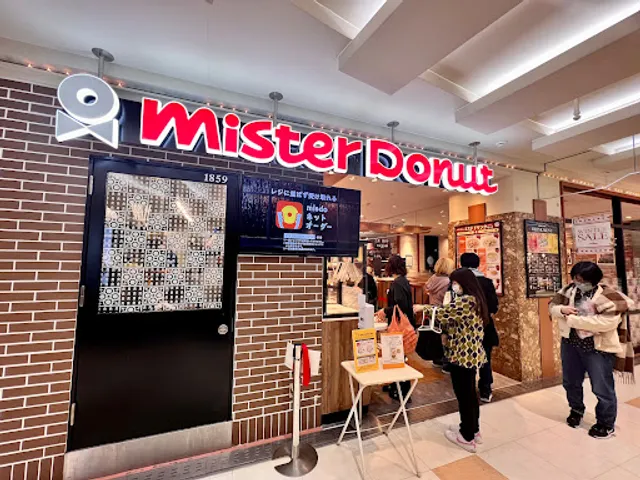 Mister Donut Chitosepia Shop