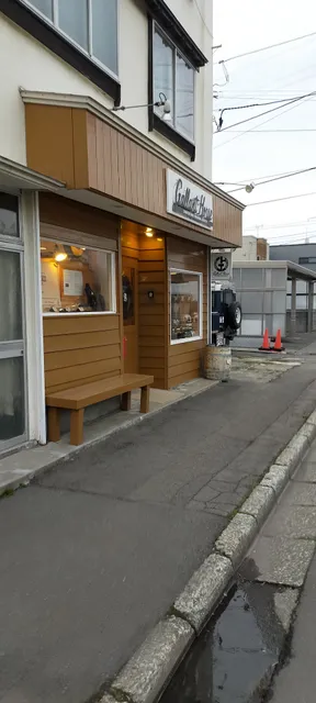 ギャラントホース