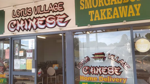 Lotus Village Chinese Takeaway