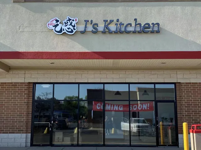J'S Kitchen