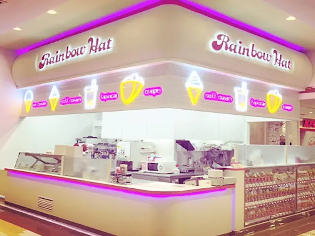 Reinbohatto Hikarinomoriten