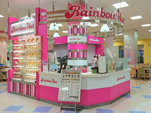 Reinbohatto Yatsushiroten