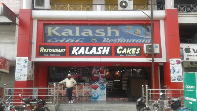 Kalash Cake Restaurant & home delivery korba