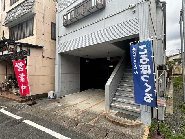 うどんそば ころぽっくる