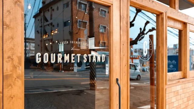 IKOMA GOURMET STAND