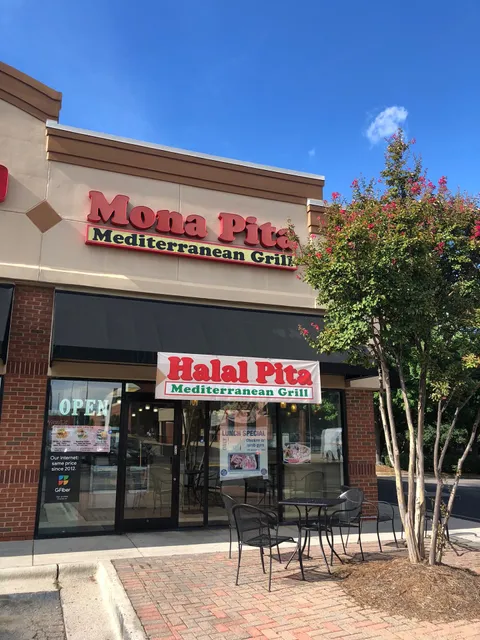 Halal Pita Mediterranean Grill