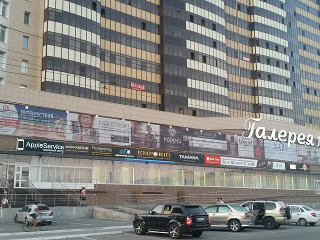 Gallery №1, shopping center