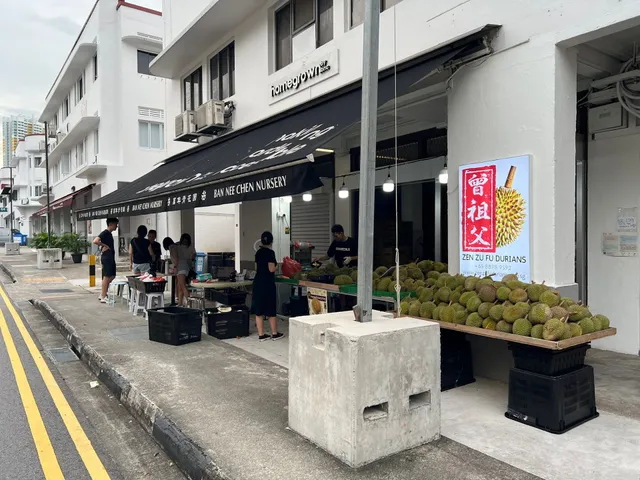 Zeng Zu Fu Durian Delivery